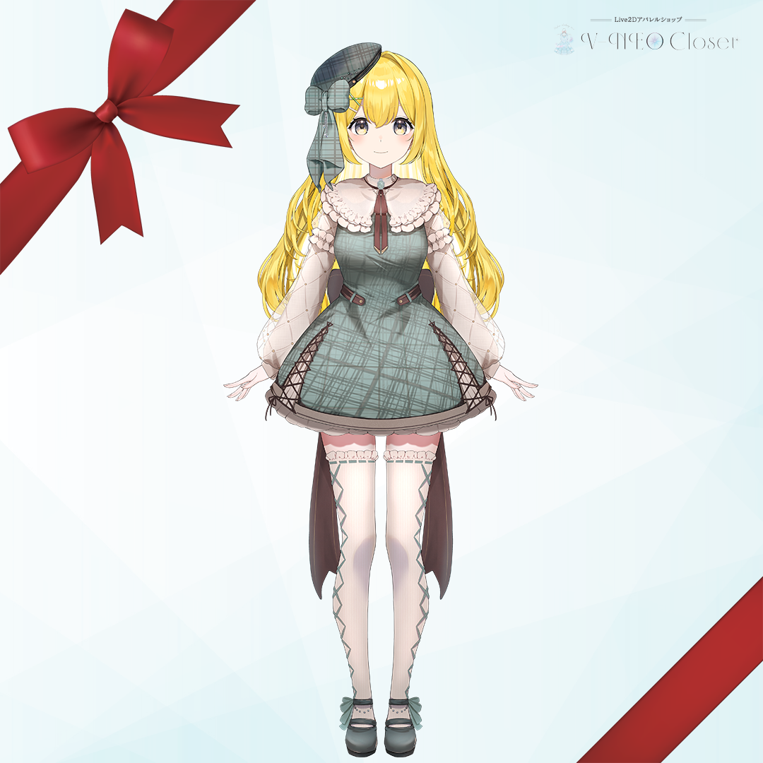 黄白レモ×バレンタインワンピース(Mint)