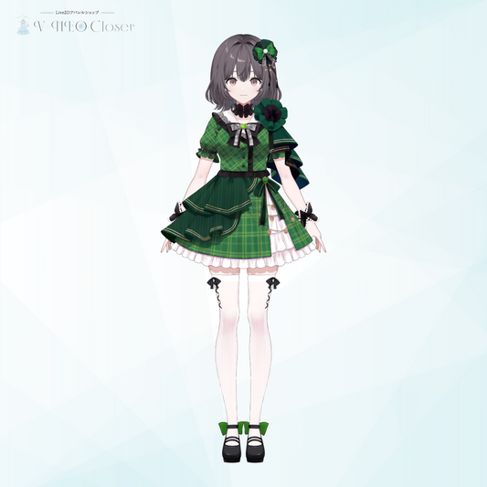 【V-NEO Closet】アイドル(Green)