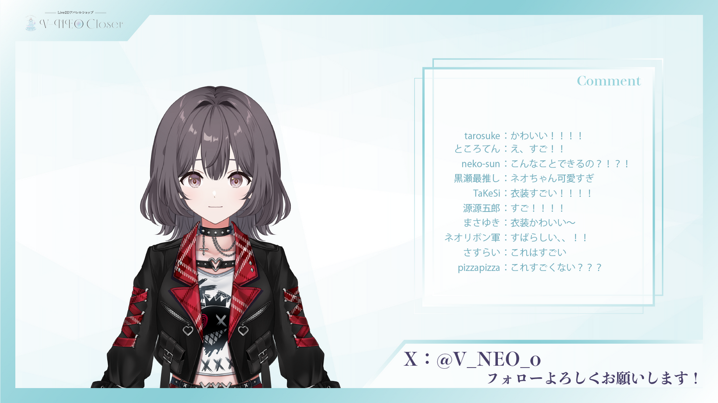 【V-NEO Closet】ゴシックパンク(Red)