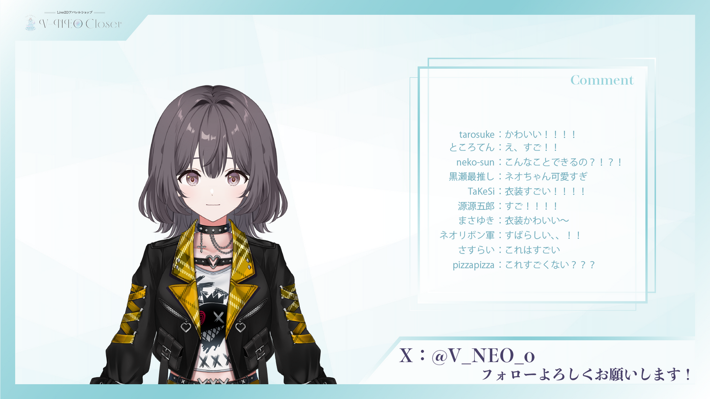 【V-NEO Closet】ゴシックパンク(Yellow)
