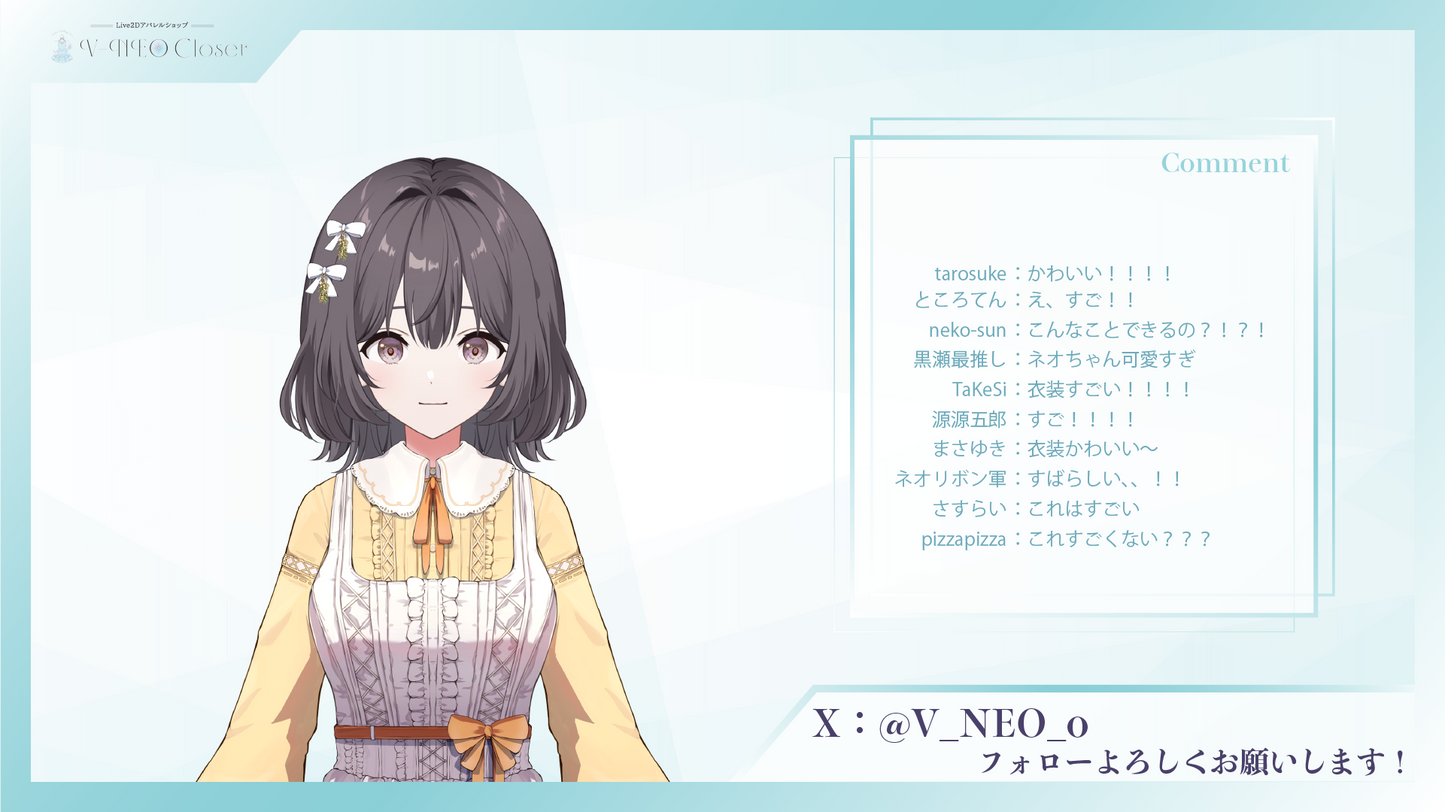 【V-NEO Closet】春私服(Yellow)