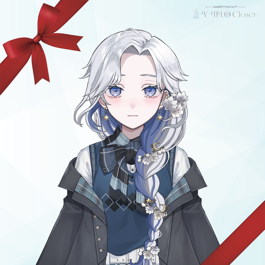 青星あお×ジャケット(Blue)