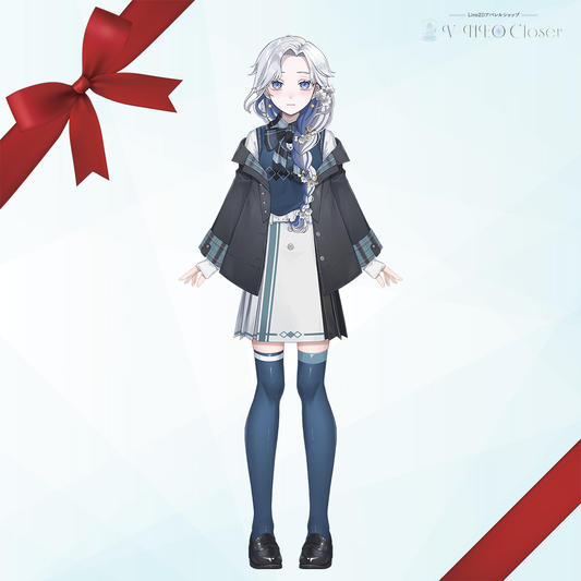 青星あお×ジャケット(Blue)