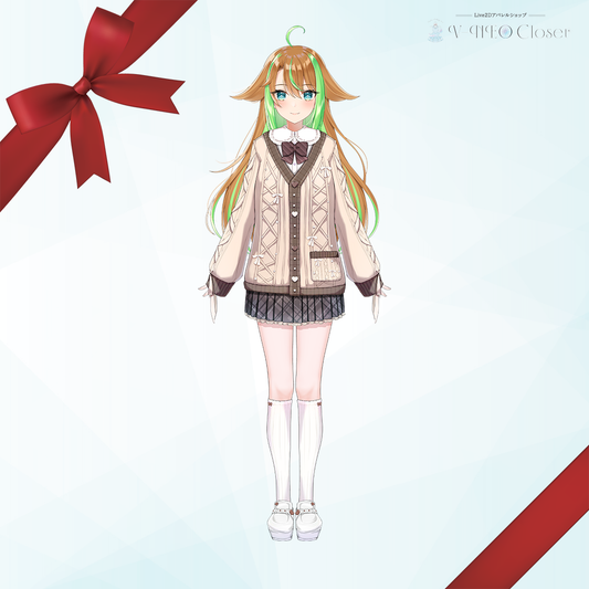 古泉みこと×春制服(Beige)