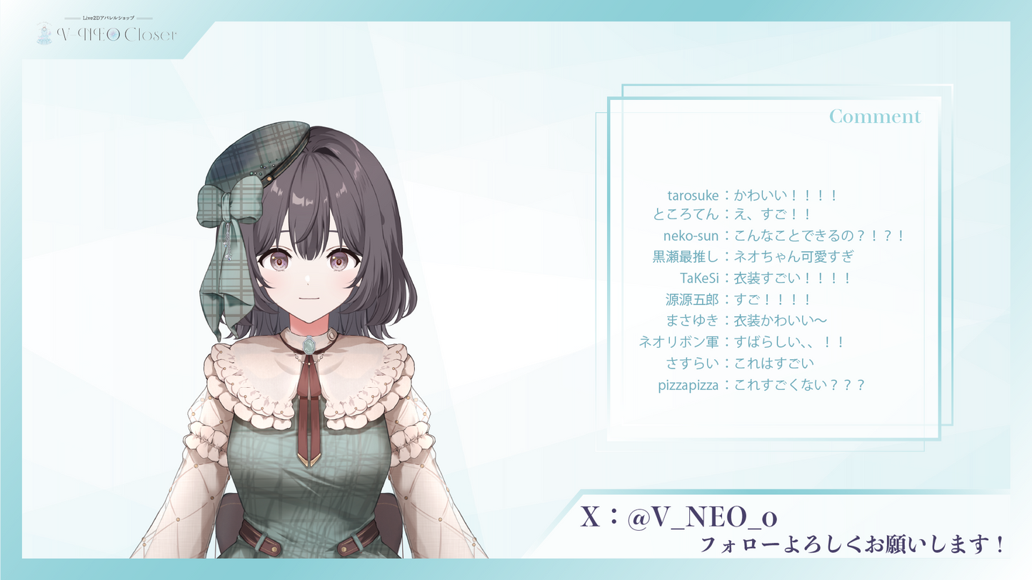 【V-NEO Closet】チェックワンピース(Mint)