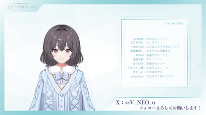 【V-NEO Closet】春制服(Blue)