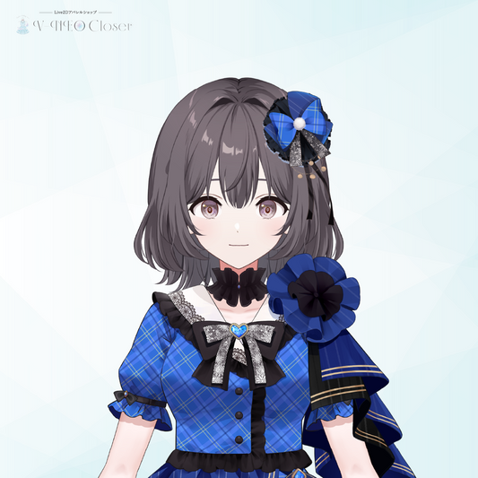 【V-NEO Closet】アイドル(Blue)
