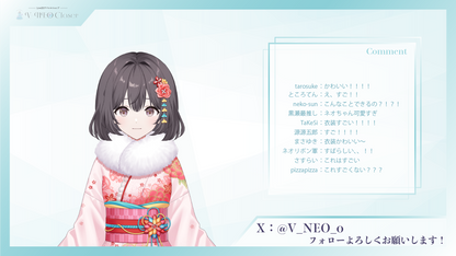 【V-NEO Closet】振袖(Pink)