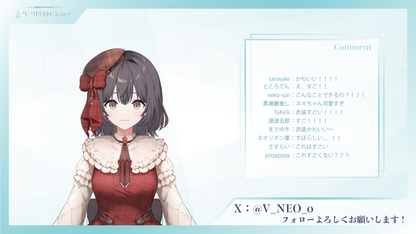 【V-NEO Closet】チェックワンピース(Red)