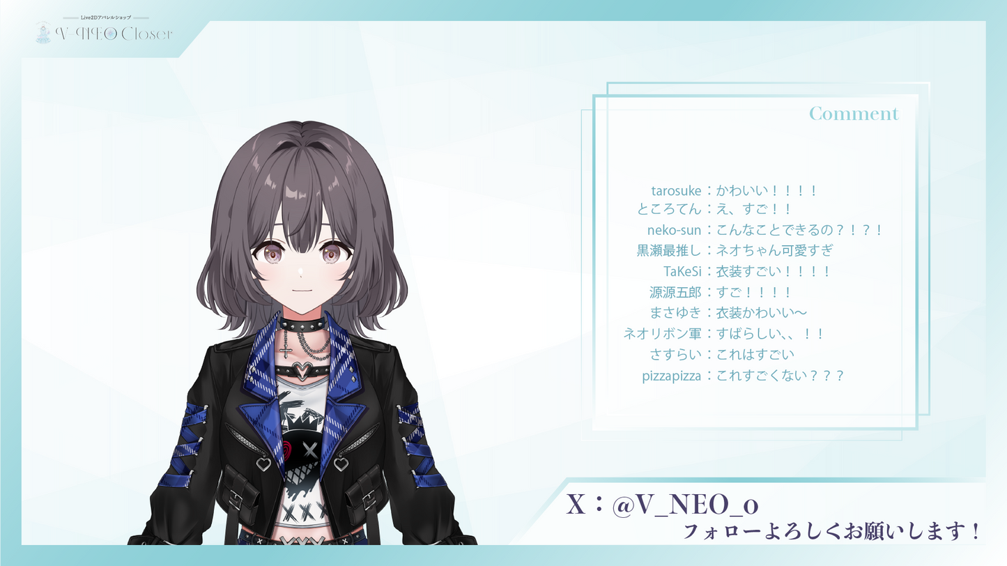 【V-NEO Closet】ゴシックパンク(Blue)