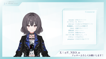 【V-NEO Closet】ゴシックパンク(Blue)