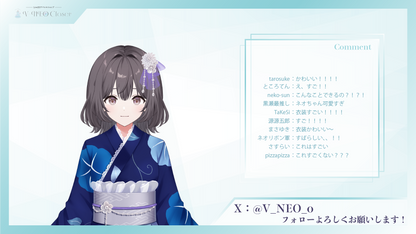 【V-NEO Closet】浴衣(Blue)