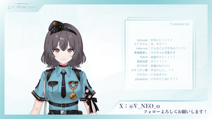 【V-NEO Closet】ポリス(Blue)