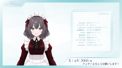 【V-NEO Closet】メイド服(WineRed)
