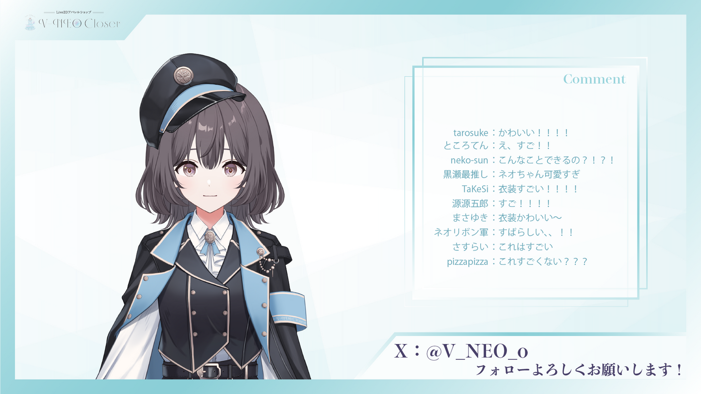 【V-NEO Closet】軍服(BlueBlack)