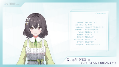 【V-NEO Closet】春私服(Green)