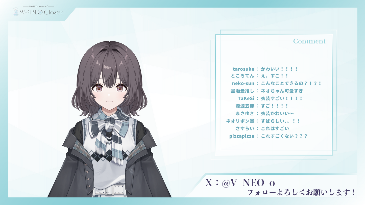 【V-NEO Closet】ジャケット(Black)