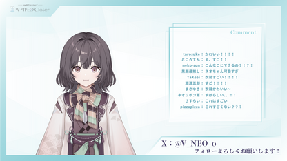 【V-NEO Closet】大正ロマン(Purple)