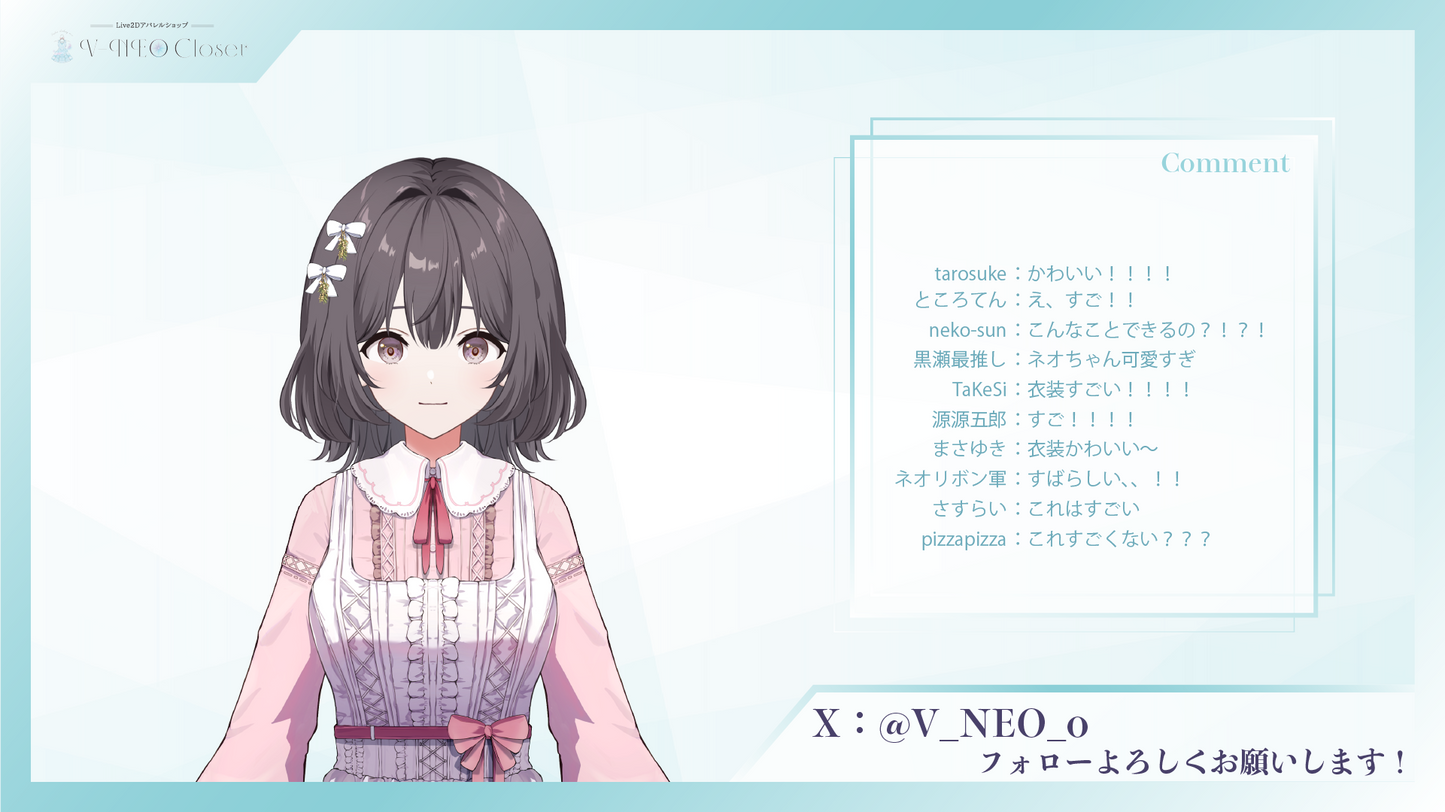 【V-NEO Closet】春私服(Pink)