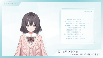 【V-NEO Closet】春制服(SalmonPink)